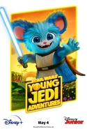 Póster del personaje de Nubs