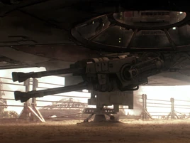 AG-2G quad laser cannon
