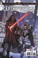 Cubierta variante de Mike Mayhew