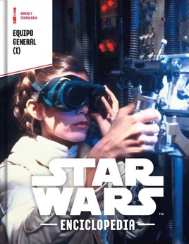 GeneralEquipmentEncyclopedia