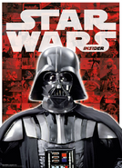 Cubierta de suscriptores