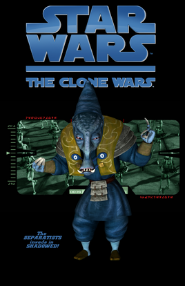 Shadowed cover