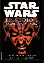 Portada en España de la novelización.