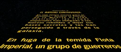 El texto de apertura en El Imperio Contraataca.