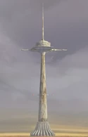 Ezras tower