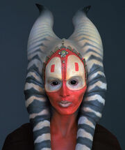 Shaak Ti closeup