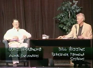 At the Aerial Theater in Houston