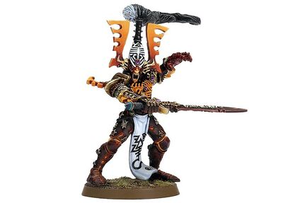 Avatar de khaine eldar miniatura