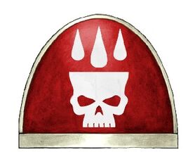 Emblema Espadas Carmíneas Wikihammer