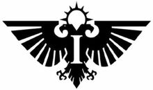 Emblema Adeptus Terra