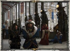 GI sede administratum attila