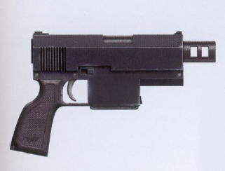 Pistola modelo Hellhest M37.png