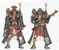 Vanguardia Skitarii de Agripinaa