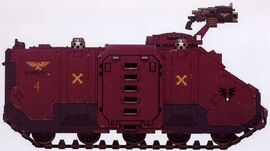 Rhino de la 4ª Compañía