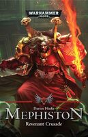 Mephiston, de Darius Hinks