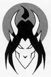 Símbolo de la Kábala de los Espectros