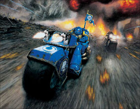 Motocicletas ultramarines