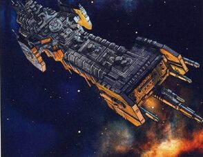 UM Strike Cruiser