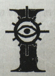 Adeptus Astra Telepathica Symbol