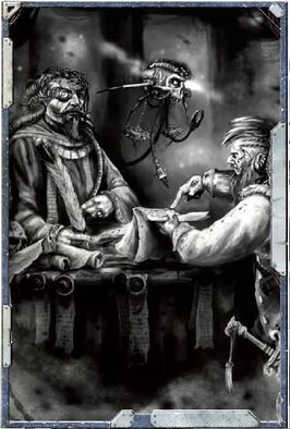 Imperio administratum reclamacion