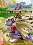 w:c:es.digimon:Digimon Chronicle (699 kB) Manga Chronicle