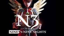 Ninety-Nine Nights