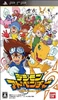w:c:es.digimon:Digimon Adventure (RPG) (65 kB) Videojuego Adventure RPG