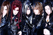 Visual Kei.png