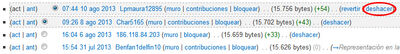 Enlace deshacer.jpg