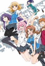 D-Frag.png