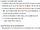 FD correo preferencias.png