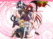 High School DxD