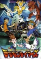 w:c:es.digimon:Digimon Tamers: El Expreso Digimon Fugitivo (42 kB) Película Tamers: El Expreso Digimon Fugitivo
