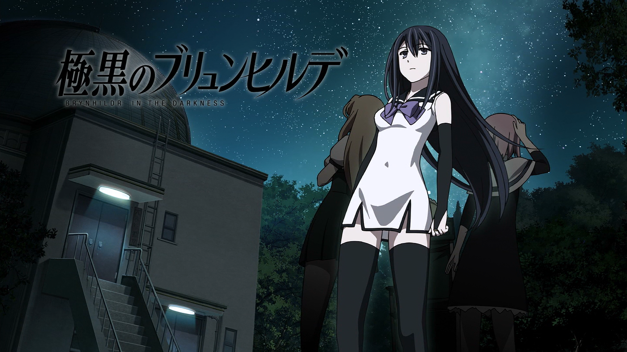 Gokukoku no Brynhildr HD - Cap 12 (OVA). Much Ado About Nothing [English  fandub sub español] 