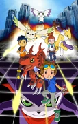 w:c:es.digimon:Digimon Tamers (70 kB) Serie de TV Tamers