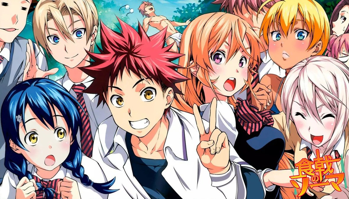 Food Wars Shokugeki No Soma  Jiraiya y naruto, Personajes de anime,  Artistas