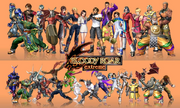 Bloody Roar.png
