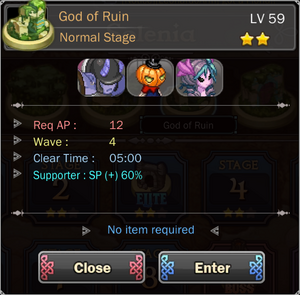 God of Ruin 2