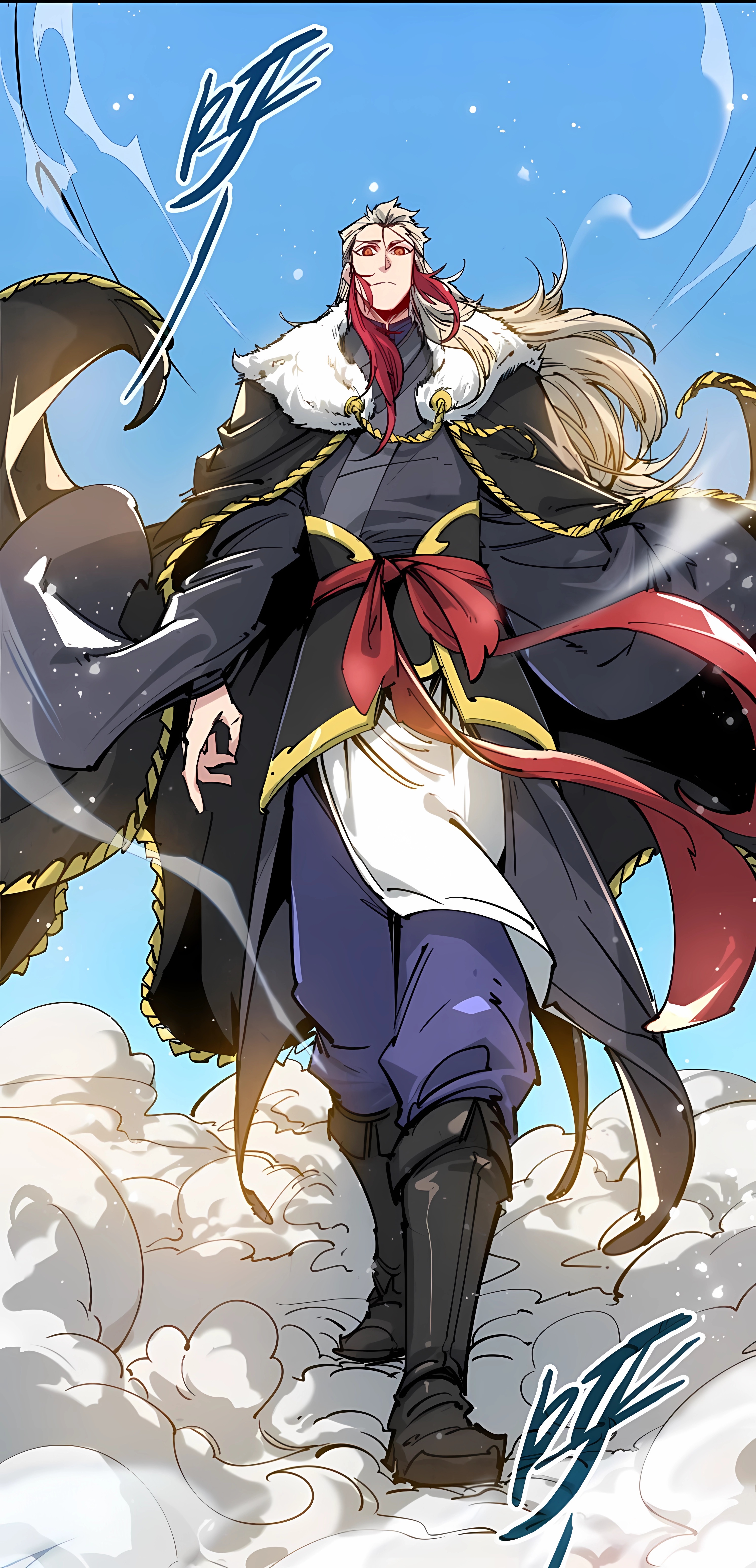 Does The Eternal Supreme ( The Ultimate of All Ages) has a wiki or a  fandom? : r/Manhua