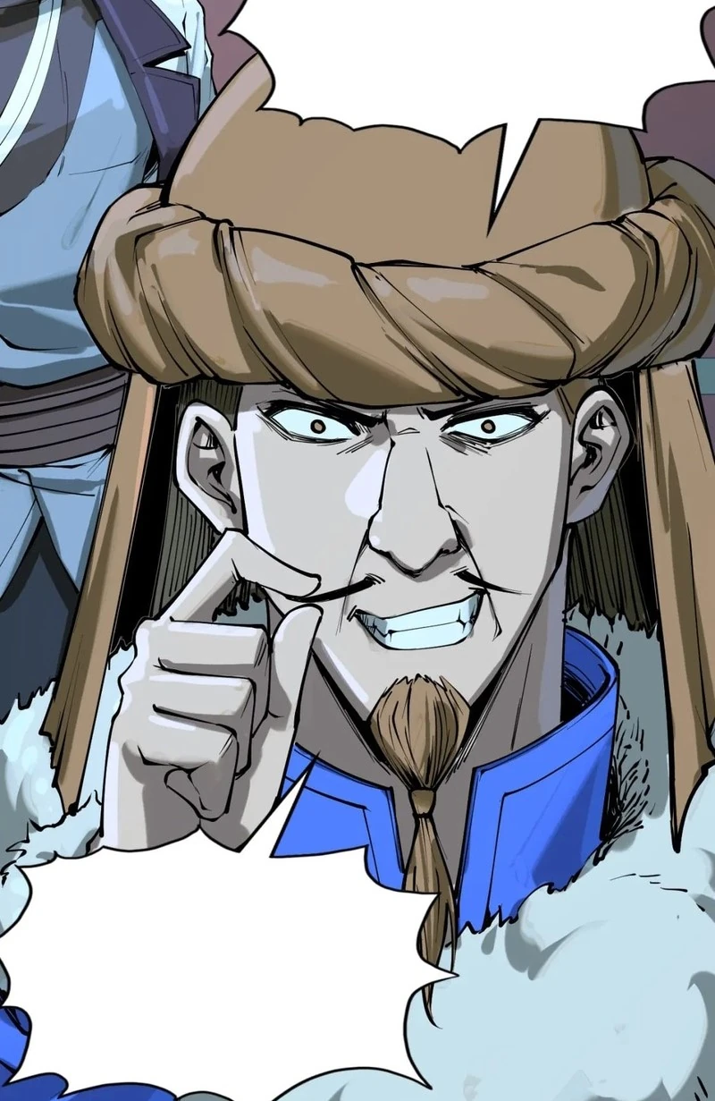 Yuan Yuan Wei ETERNAL SUPREME Wiki Fandom