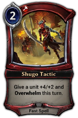 Shugo Tactic card