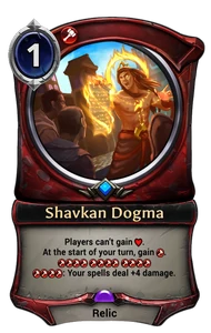 Shavkan Dogma