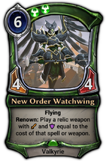 New Order Watchwing