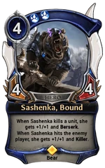 Sashenka, Bound (110 KB)