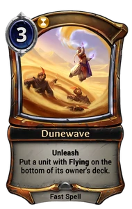 Dunewave