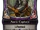 Auric Captain