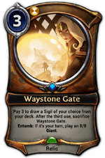 Waystone Gate