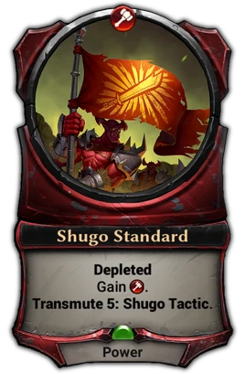 Shugo Standard card