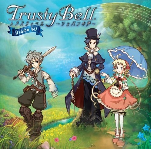 Trusty Bell ~Chopin no Yume~ Drama CD | Eternal Sonata Wiki | Fandom