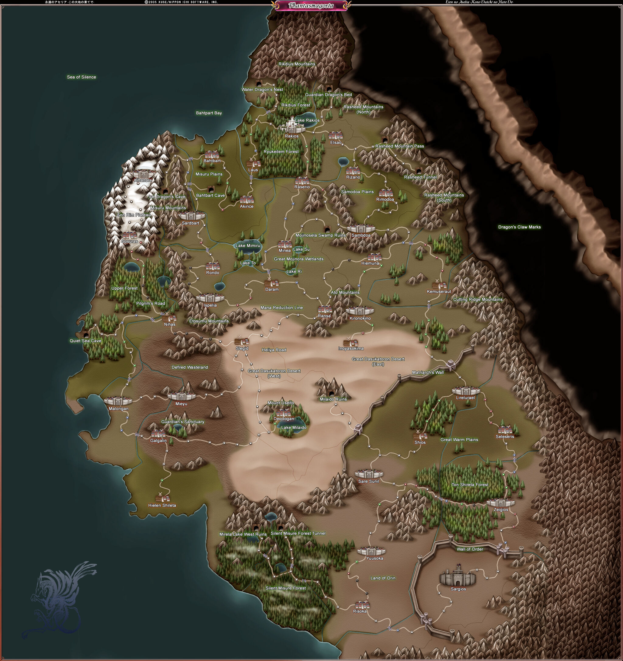 Phantasmagoria map.jpg